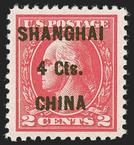 Sale 1278, Lot 3942, Special Delivery, Postage Due, Offices in China