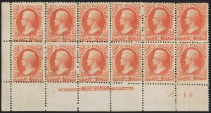 Sale 1278, Lot 3952, Officials, Parcel Post, Postal Stationery
