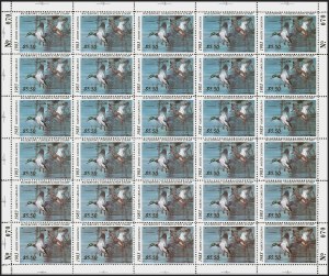 Sale 1278, Lot 4029, Hunting Permits