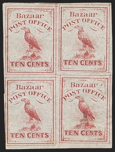 Sale 1278, Lot 4039, Sanitary Fairs