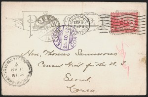 Sale 1283, Lot 1561, 1907 Jamestown Issue: Stamps, Covers, Balance Lots