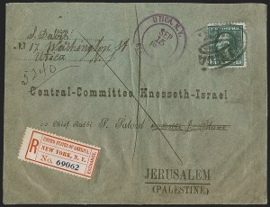 Sale 1283, Lot 1576, 1909 Period