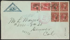 Sale 1283, Lot 1617, 1909 Lincoln Centenary Bluish paper Issue