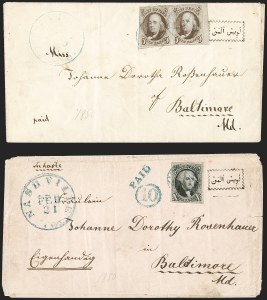 Sale Number 1284, Lot Number 573