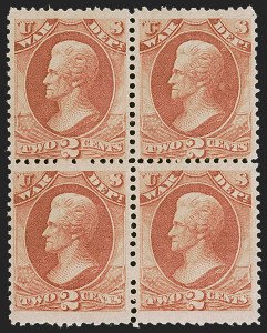 Sale 1285, Lot 2233, Officials