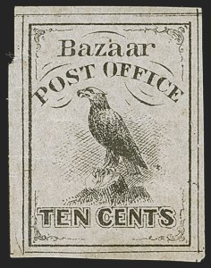 Sale 1285, Lot 2303, Post Office Seals, Sanitary Fair, Confederate States