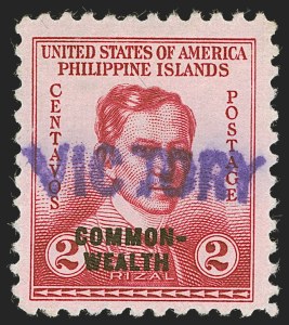 Sale 1285, Lot 2359, Philippines