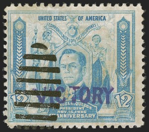 Sale 1285, Lot 2363, Philippines