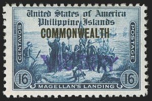 Sale 1285, Lot 2366, Philippines