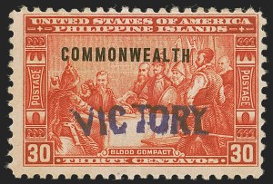 Sale 1285, Lot 2367, Philippines