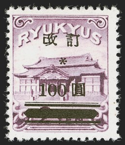 Sale 1285, Lot 2380, Puerto Rico, Ryukyu Islands