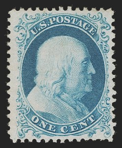 Sale 1288, Lot 30, 1875 Reprint of 1857-60 Issue (Scott 40-47)