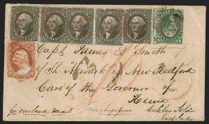 Sale 1289, Lot 557, 1851-56 Issue