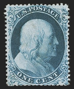 Sale 1289, Lot 559, 1857-60 Issue and Reprint