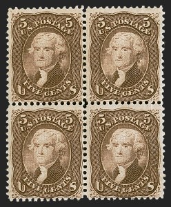Sale 1289, Lot 595, 1867-68 Grilled Issue