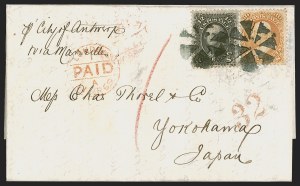 Sale 1289, Lot 597, 1867-68 Grilled Issue