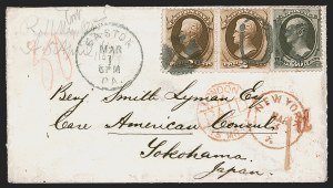 Sale 1289, Lot 612, 1870-88 Bank Note Issues, including Special Printings