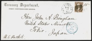 Sale 1289, Lot 695, Officials, including Special Printings from the William E. Mooz Collection