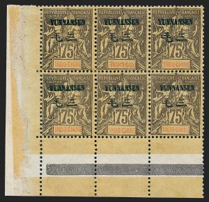 Sale 1289, Lot 777, Worldwide Stamps and Postal History - Argentina thru French Offices in China, including selections from the Magnolia collection