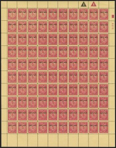 Sale 1289, Lot 786, Worldwide Stamps and Postal History - German States thru Uganda