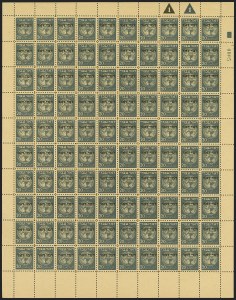 Sale 1289, Lot 786, Worldwide Stamps and Postal History - German States thru Uganda