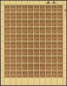 Sale 1289, Lot 786, Worldwide Stamps and Postal History - German States thru Uganda