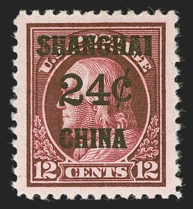 Sale 1290, Lot 1559, Special Delivery thru Offices in China