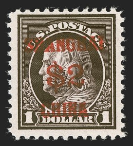 Sale 1290, Lot 1564, Special Delivery thru Offices in China