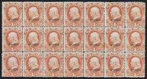 Sale 1290, Lot 1616, Officials featuring Special Pintings from the Mooz Estate