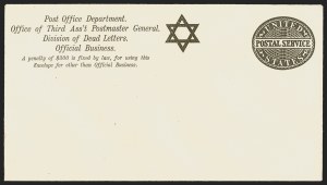 Sale 1290, Lot 1722, Postal Stationery, Officials and Group Lots from the Venn Estate