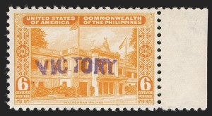 Sale 1290, Lot 1838, U.S. Possessions, Philippines and Balance
