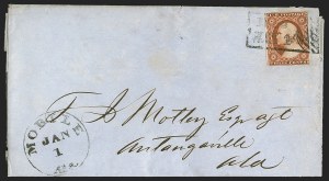 Sale 1291, Lot 185, 1851-56 Issue