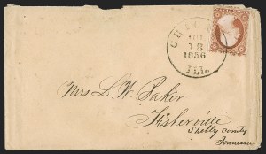 Sale 1291, Lot 188, 1851-56 Issue