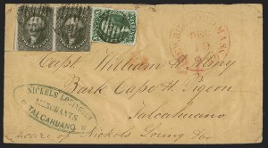 Sale 1291, Lot 194, 1851-56 Issue
