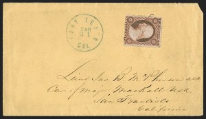 Sale 1291, Lot 200A, 1857-60 Issue