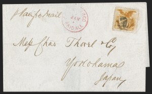 Sale 1291, Lot 237, 1869 Pictorial Issue