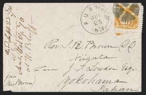 Sale 1291, Lot 238, 1869 Pictorial Issue