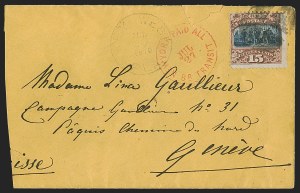 Sale 1291, Lot 243, 1869 Pictorial Issue