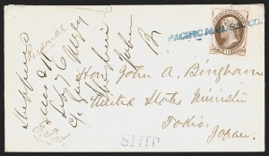 Sale 1291, Lot 252, 1870-88 Banknote Issues