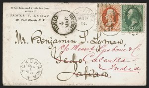 Sale 1291, Lot 257, 1870-88 Banknote Issues