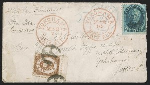 Sale 1291, Lot 258, 1870-88 Banknote Issues