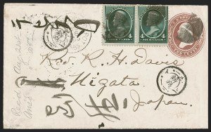 Sale 1291, Lot 259, 1870-88 Banknote Issues