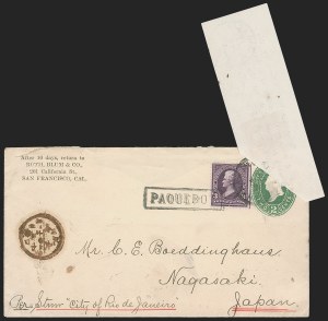 Sale 1291, Lot 262, Columbian and Later Issues