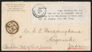 Sale 1291, Lot 262, Columbian and Later Issues