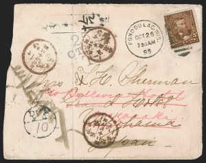 Sale 1291, Lot 265, Columbian and Later Issues