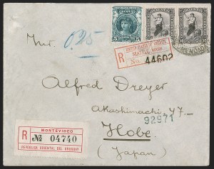 Sale 1291, Lot 343, Other Back-of-Book