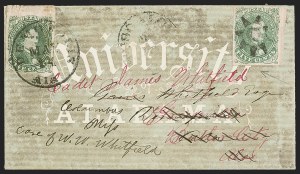 Sale 1291, Lot 635, Confederate General Issues (1-5)