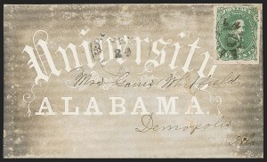 Sale 1291, Lot 636, Confederate General Issues (1-5)