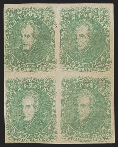 Sale 1291, Lot 647, Confederate General Issues (1-5)