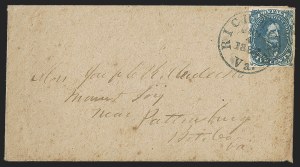 Sale 1291, Lot 649, Confederate General Issues (1-5)